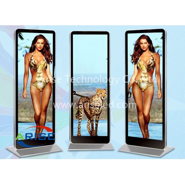 P6 High brightness Outdoor electronic advertising pole led display screen ,61 Inch 68 Inch
