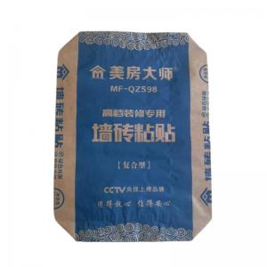China Cement 2 Ply Paper Bags Waterproof 20kg Multiwall Kraft Paper Bags Laminated on sale