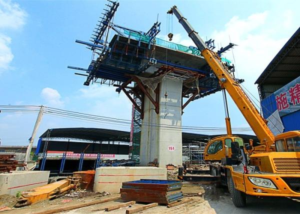 High Precision Steel Cantilever Formwork System Safety Reusable Bridge