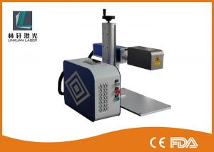 Table Type Metal Laser Marking Machine Reliable With Safe Fullcolsed Cabinet