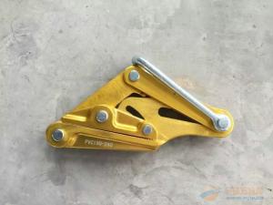 China 240mm2 Transmission Line Stringing Self Gripping Wire Rope Pulling Clamp wholesale