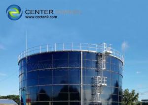 China Dry Bulk Storage Tanks For Food Processing And Milling Grain Storage Silos wholesale