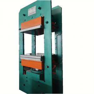 China Rubber Vulcanization Press Machine For Curing Rubber Product wholesale
