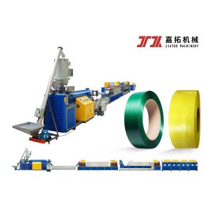 China CE PET Strap Making Machine Line 200kg/H wholesale