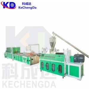 China 120kg/Hr Plastic Profile Board PVC Ceiling Wall Panel Extruder Extrusion Making Machine wholesale
