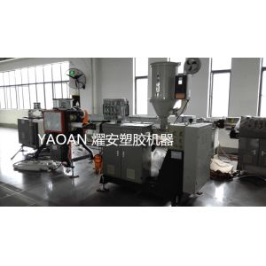 China POM, PP, PE, ABS Bar / Stick / Rod Extrusion Making Machine wholesale
