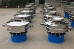 Rotary Circular Vibrating Screen Machine Powder Coating Sieving Machine