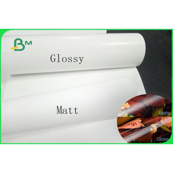 Custom Printing Illustrative Paper For Kids Baby drawing story Books 115 gram