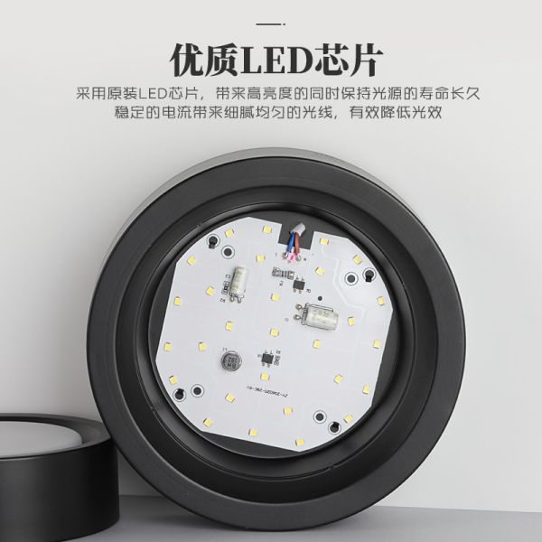 3500K LED Surface Mounted Downlight Cylindrical Surface Mount Led Ceiling Lights