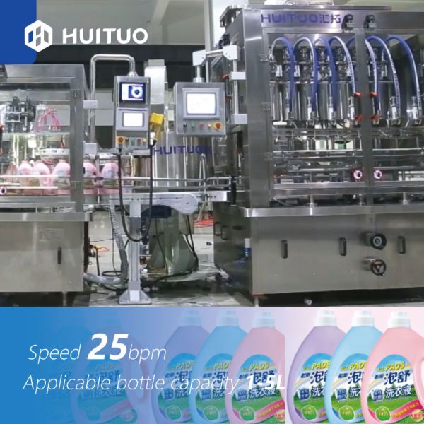 Plastic Bottle Liquid Laundry Detergent Filling Capping Machine 2L 3L 4L 5L