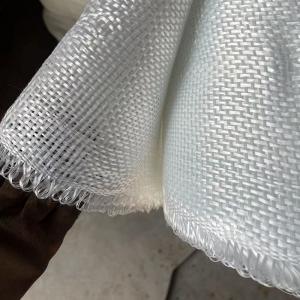 China White Plain Woven Fiberglass Cloth Roll UL94-V0 50m wholesale