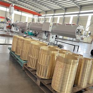 China PVC Pipe Extrusion Machine Manufacturers Polyethylene Pipe Production Line wholesale