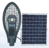 Solar street lights manufactory LED power light20w12v8Ah CE/ROHS/ISO9001 aluminium alloy China manufactory