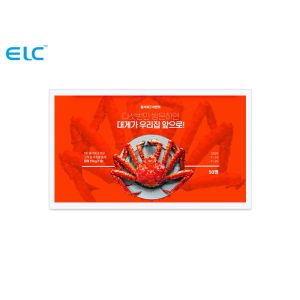 China 1920*1080 Resolution Android Touch Screen Tablet Support Ethernet With Vesa Hole on sale