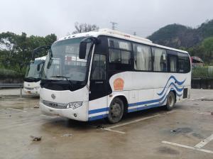 China Bus 35 Passengers Higer Used Buses In China KLQ6856 Yuchai Diesel Bus on sale