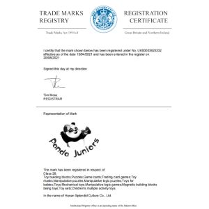 Hunan Splendid Culture Co., Ltd Certifications