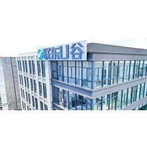 Guangzhou Suncome Tech Co., Ltd.