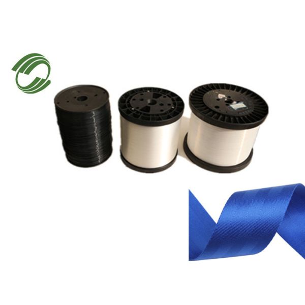 Clean Smooth Polypropylene Monofilament Yarn 0.26mm Good Flexibility