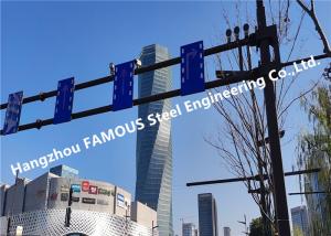 China Municipal Use Steel Framing Street Light Poles And Brackets Traffic Light Guideboards Billboard on sale
