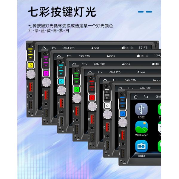 Creatall 7-Inch Dual Reel Reverse Camera MP5 Player for Bluetooth Central Control Screen CarPlay Navigation Android Auto Mirror