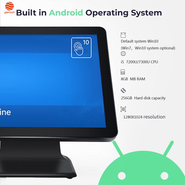 17 Inch Retail Cash Register Machine (POS System): Durable Build, Multiple Payment Ports & Receipt Printer Compatibility