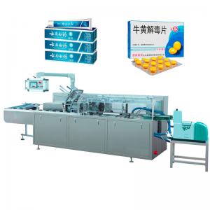 China Pharmaceuticals / Food / Household / Chemicals / Cigarette Box Automatic  Cartoning Sealing Machine wholesale