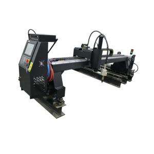 China Black Gantry CNC Profile Cutting Machine 12000mm Oxy Profile Cutter wholesale