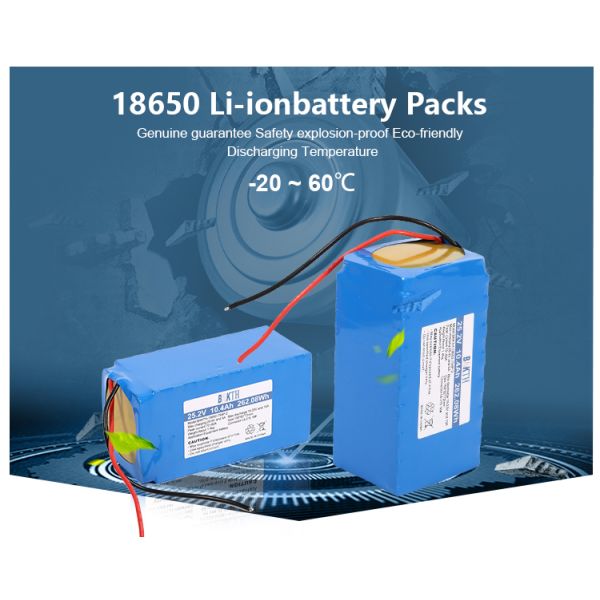18650 7S4P 25.2V 10.4ah Suitable for Luminaire Lighting Rechargeable Li Ion 18650 Li-ion Battery Pack
