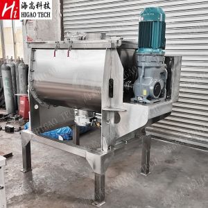 Buy cheap 5000L Industrial Food Mixing Machine Enzyme Spray Ribbon Blender For Powder from wholesalers