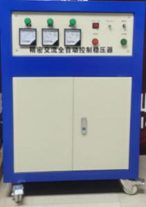 China Automatic Voltage Stabilizer Single Phase on sale