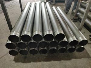China SK6L Wire Line drill rods 5ft 10ft length for SK6L 146 triple tube core barrel drilling on sale