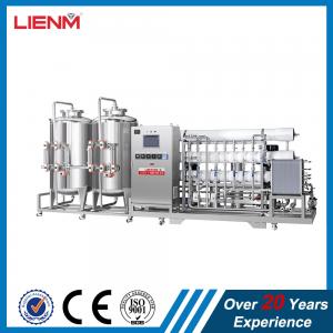 CE/ISO Approved Ro reverse osmosis water purifier system 1000LPH second stage ro water purifier/ro filter ultra water
