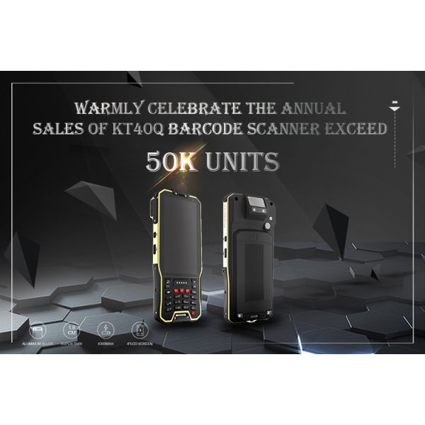 Goden Metal Frame Android Barcode Scanners 4.0 inch GPS GPRS Bluetooth WIFI Connection