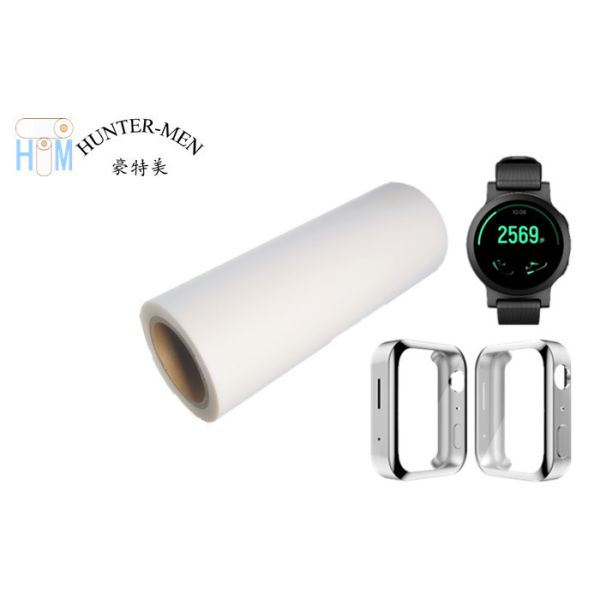 1.2g/Cm3 Polyolefin Hot Melt Adhesive Film 480mm 960mm Width