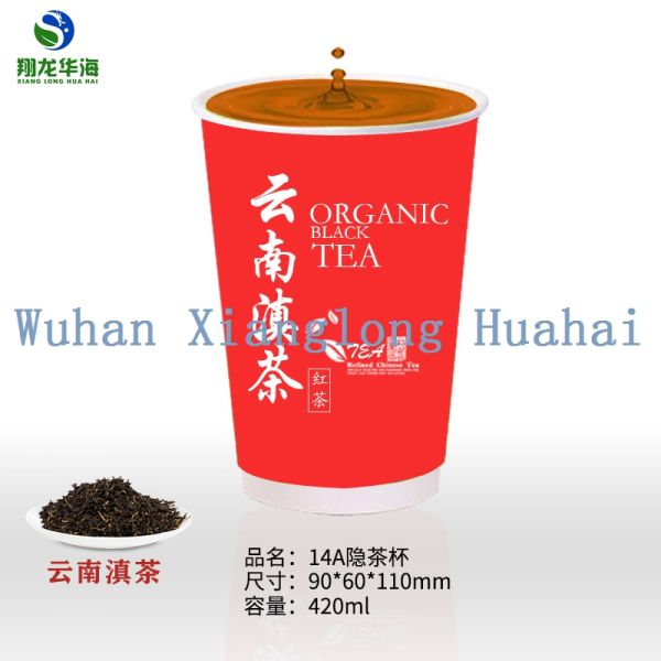 Fashionable Healthy Recyclable Instant Tea Cups Eco Friendly Style Design Custom