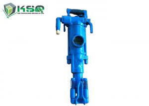 China Plug holes drilling pneumatic air rock drill Hand Held Rock Drill Hammer YT28 on sale