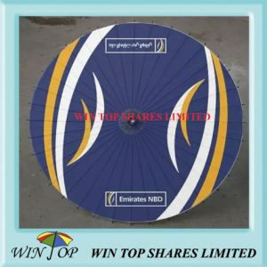 Ad Emerate NBD paper art umbrella