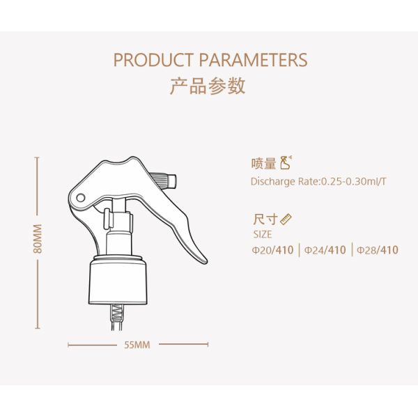 Yuyao Factory Customized Colors Mini Trigger Sprayer 24/410/28/410 Plastic Mini Trigger Sprayer ODM/OEM