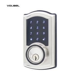 China 20mm Coded Door Locks Metal Material Digital Front Door Lock wholesale