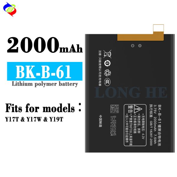Coding BK-B-61 White Replacement Battery for Vivo Y17T Y17W Y19T 3.75V 2000mAh