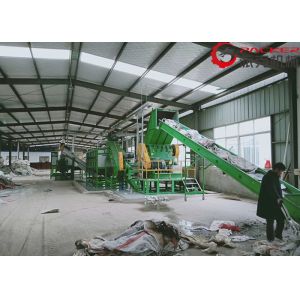 China Custom Size PET Film Washing Machine , Installation 80KW PP Washing Machine wholesale