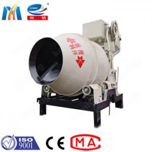 China Drum Type Concrete Mixer Electric Motor Friction Concrete With Low Noise wholesale