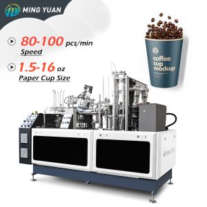 Buy cheap Environmentally Laminated 9 Oz Paper Coffee Cup Making Machine 80-100 PCS/Min from wholesalers