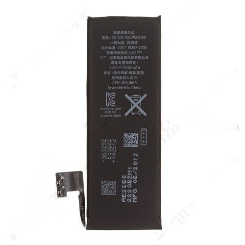 Quality OEM Apple iPhone 5 Battery Replacement for sale
