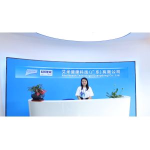 Aimi Health Technology (Guangdong)Co., ltd