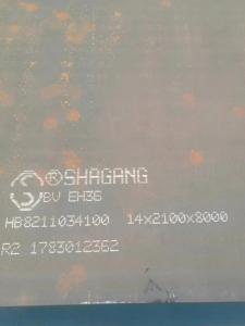 China ASTM AH36 CCS Ship Steel Plate , Mechanical Properties LR Shipbuilding Plate on sale