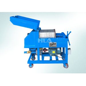 China High Precision Used Oil Plate And Frame Filter Press Easy Operation on sale China High Precision Used Oil Plate And Frame Filter Press Easy Operation on sale