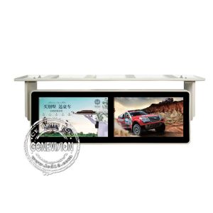 China Double Screen Wall Mounted Lcd Bus Digital Signage Display Media Player Shockproof 18.5 Inch on sale