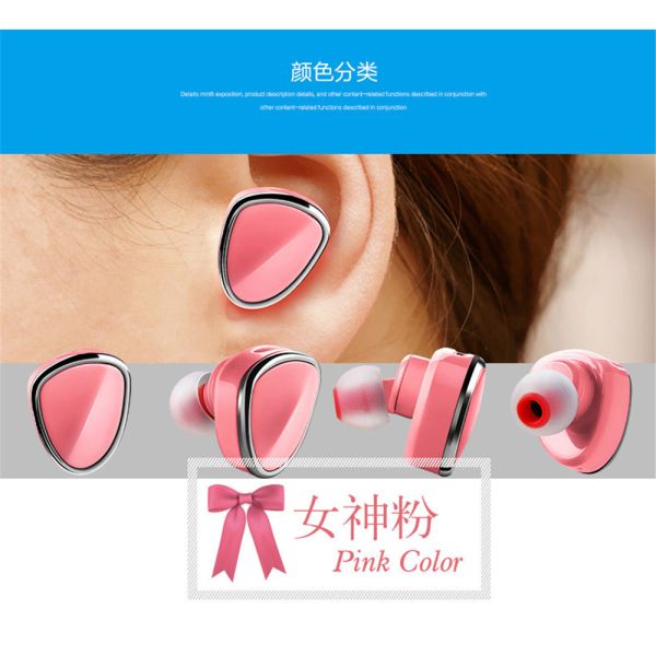 bluetooth headphones xiaomi jiawei iphone mobile phone can support Haozhida Digital Tech HZD1815B