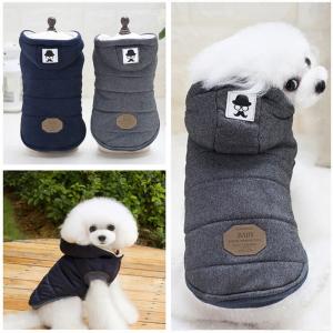 China Winter Warm Pet Clothes Vest Jacket Puppy Dog Clothes For Small Medium Large Dogs wholesale